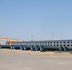 中原管道